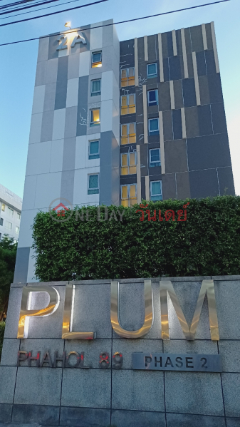 PLUM Condo Phaholyothin89 (พลัม คอนโด พหลโยธิน89),Thanyaburi | OneDay วันเดย์(1)