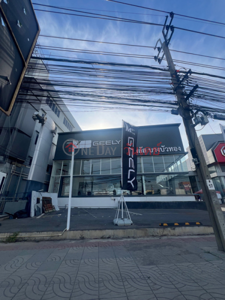 GEELY Bang Bua Thong (GEELY บางบัวทอง),Bang Bua Thong | OneDay วันเดย์(2)
