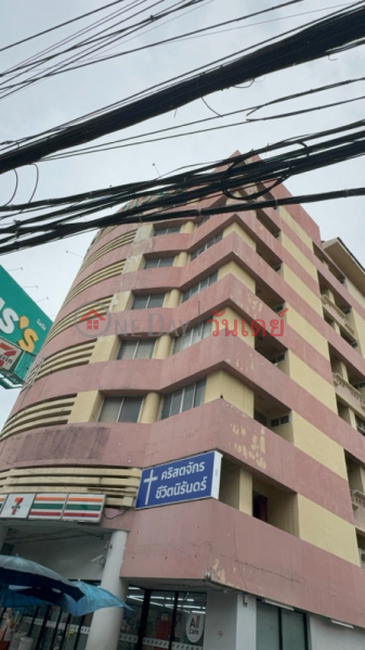 แครายทาวเวอร์ (Krarai Tower) เมืองนนทบุรี | OneDay วันเดย์(1)