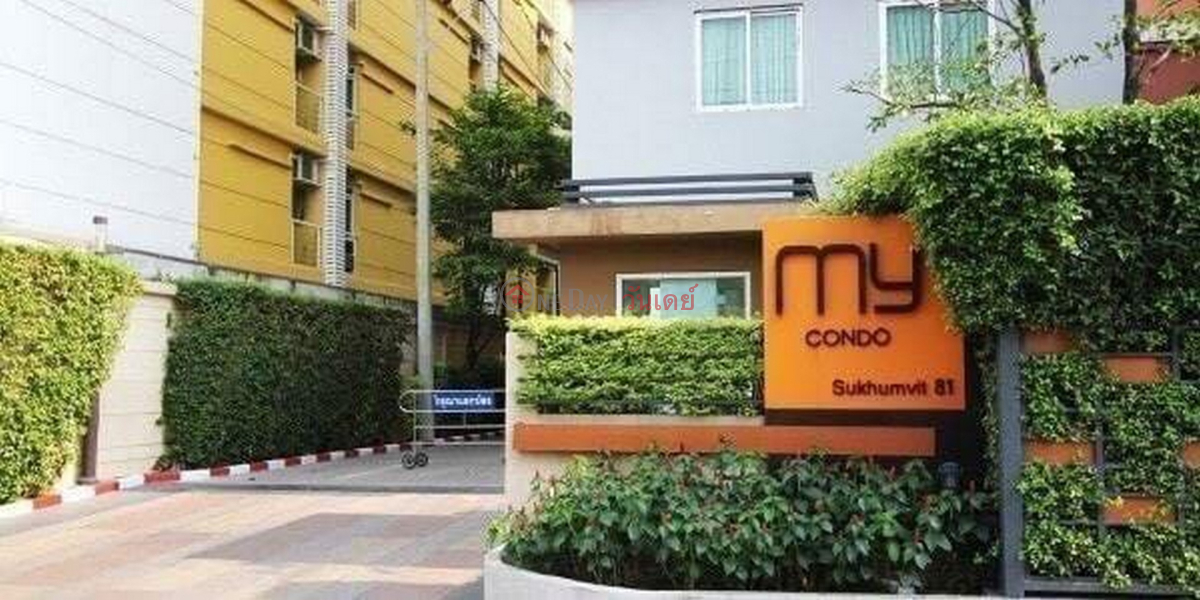 Property Search Thailand | OneDay | Residential Rental Listings | Condo for Rent: My Condo Sukhumvit 81, 26 m², 1 bedroom(s)