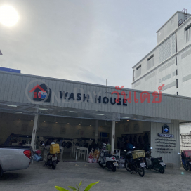 Wash House-120 Phahonyothin Road, Soi Phahonyothin 1|บ้านสะดวกซักว้อชเฮ้าส์-120 ถนน พหลโยธิน ซอย พหลโยธิน 1