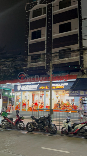 Zhang Liang Mala Tang (จางเหลียงหม่าล่าทั่ง),Din Daeng | OneDay วันเดย์(1)