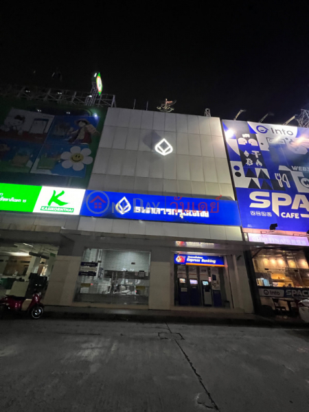 Bangkok Bank-105/5-6 Ratchadaphisek Road (ธนาคารกรุงเทพ-105/5-6 ถนนรัชดาภิเษก),Din Daeng | OneDay วันเดย์(2)