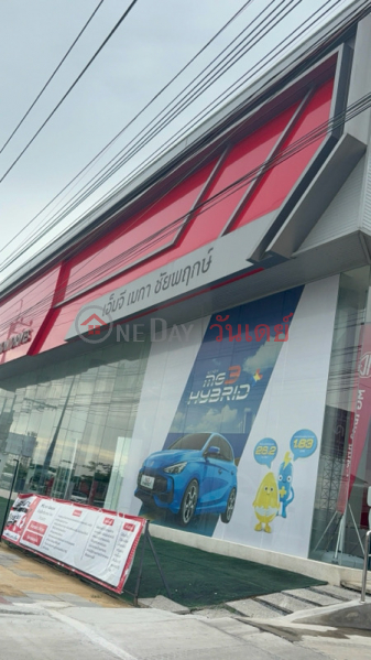 MG Mega Chaiyaphruek (เอ็มจี เมกาชัยพฤกษ์),Pak Kret | OneDay วันเดย์(1)