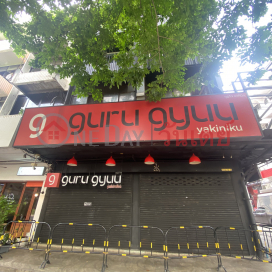 Guru Gyuu yakiniku-466, 5 Phahonyothin Road|กูรูกิว ยากินิกุ-466, 5 ถนน พหลโยธิน