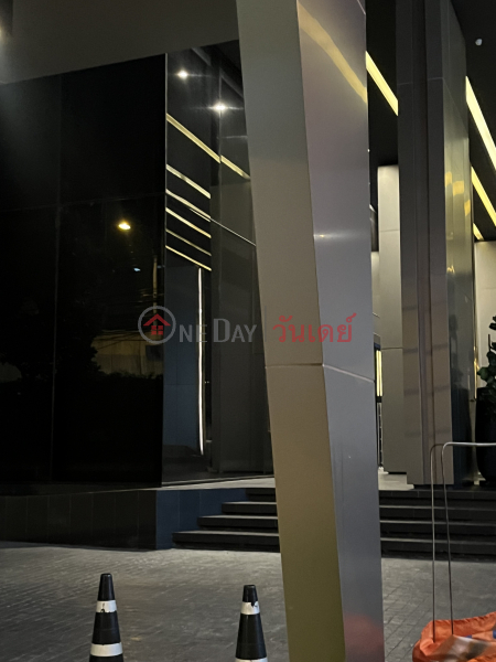 Knightsbridge space rama 9 (ไนท์​บริดจ์​ สเปซ​ พระรา​ม​ 9​),Din Daeng | OneDay วันเดย์(4)