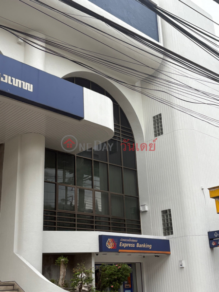Bangkok Bank Tiwanon Branch (ธนาคารกรุงเทพ สาขาติวานนท์),Mueang Nonthaburi | OneDay วันเดย์(3)