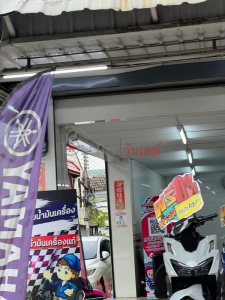 Motorcycle Market, Huai Khwang Branch (ตลาดนัดมอเตอร์ไซค์ สาขาห้วยขวาง),Huai Khwang | OneDay วันเดย์(1)