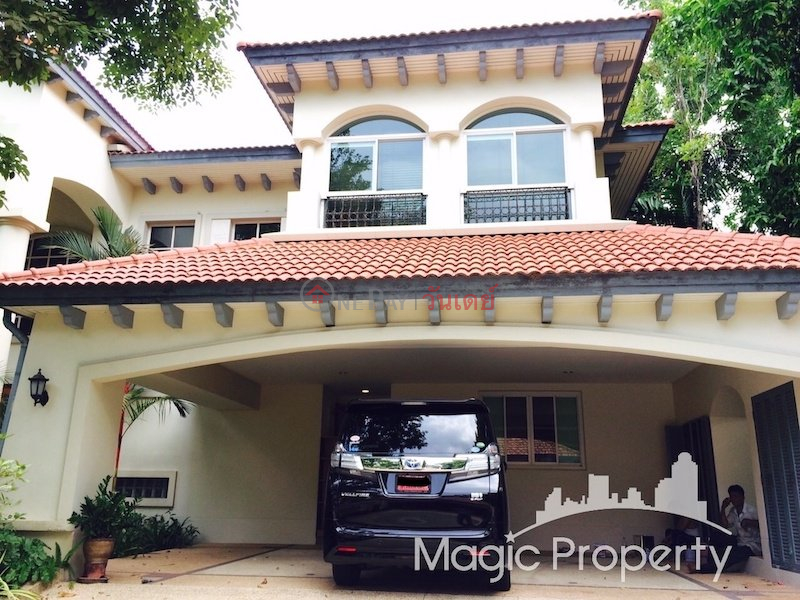  | Please Select, Residential | Sales Listings ฿ 75Million