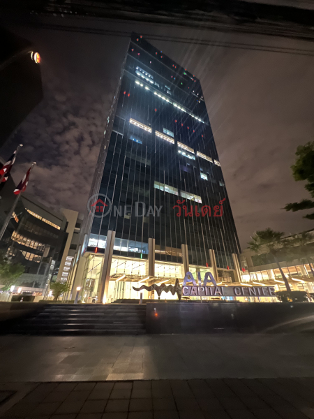 AIA Capital Center (อาคารเอไอเอ แคปปิตอล เซ็นเตอร์),Din Daeng | OneDay วันเดย์(4)