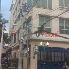 ภัตตาครสกายไฮ 2 ถนนราชดำเนิน,พระนคร, ประเทศไทย