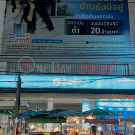 Krungthai Bank, Huai Khwang Market,Din Daeng, Thailand