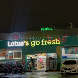 Lotus‘s Go Fresh Ladprao|โลตัส โกเฟรช ลาดพร้าว