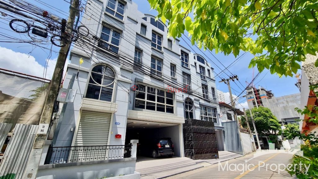 Commercial Building For Sale on Ratchadaphisek Rd, Chan Kasem, Bangkok Sales Listings