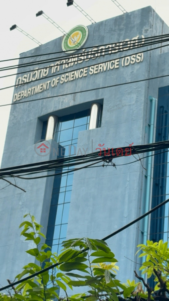 Department of Science Service (กรมวิทยาศาสตร์บริการ),Phaya Thai | OneDay วันเดย์(2)