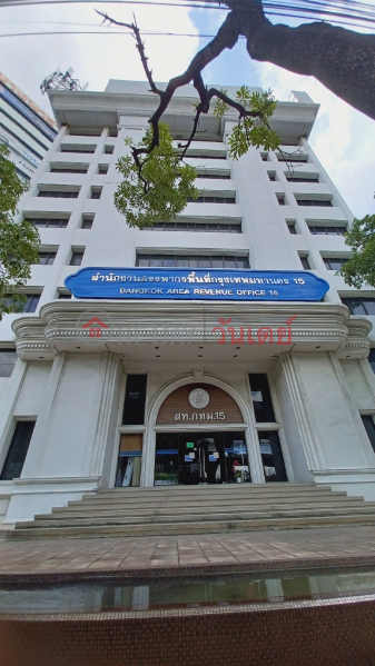 อาคารวิรานุวัตร (Viranuvat Building) บางนา | OneDay วันเดย์(2)