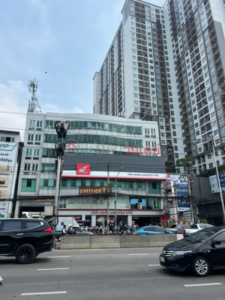 Saengchai Motorbike Co., Ltd. (บริษัท แสงชัย มอเตอร์ไบค์ จำกัด),Mueang Nonthaburi | OneDay วันเดย์(1)