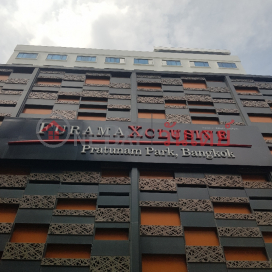 Furama Xclusive Pratunam Park, Bangkok - 40/1, Phetchaburi Road,Ratchathewi, Thailand