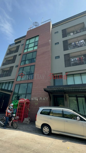 Kory place (โครี่เพลส),Suan Luang | OneDay วันเดย์(2)