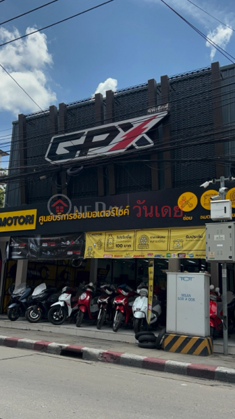 GPX MOTORI huaykwang (ศูนย์ซ่อมมอเตอร์ไซค์ ฮอนด้า ยามาฮ่า GPX (MOTORI) สาขา ประชาอุทิศ 14 ห้วยขวาง),Huai Khwang | OneDay วันเดย์(3)