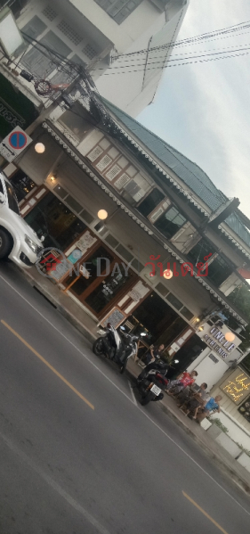 ร้านอาหาร อังเคิล แอนด์ เฟรนด์ 94 ถนน มหรรณพ (Uncle and Friend Restaurant, 94 Mahanop Road) พระนคร | OneDay วันเดย์(3)