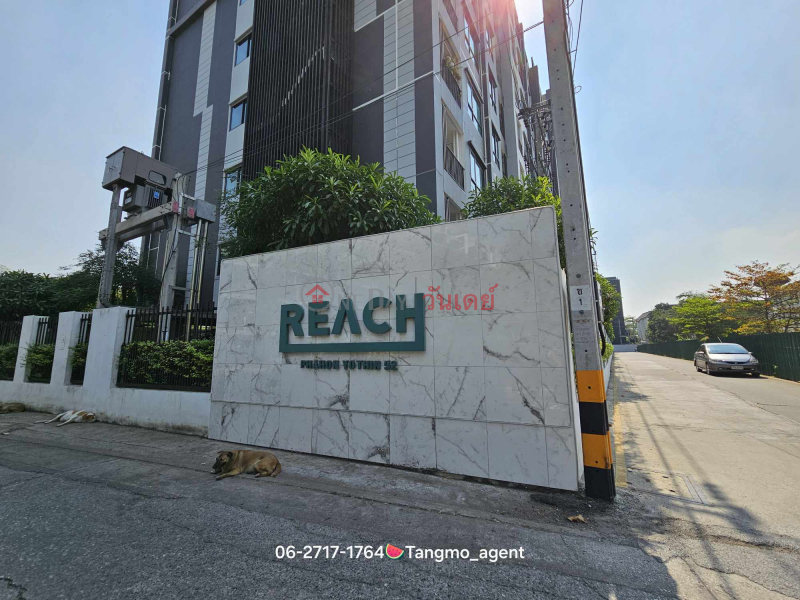 ให้เช่าคอนโด REACH พหลโยธิน 52 (ชั้น 3 อาคาร F) ประเทศไทย เช่า, ฿ 8,000/ เดือน