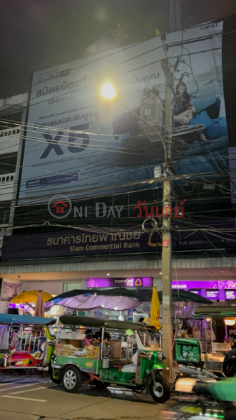 Siam Commercial Bank Huai Khwang (ธนาคารไทยพาณิชย์ ห้วยขวาง),Din Daeng | OneDay วันเดย์(1)