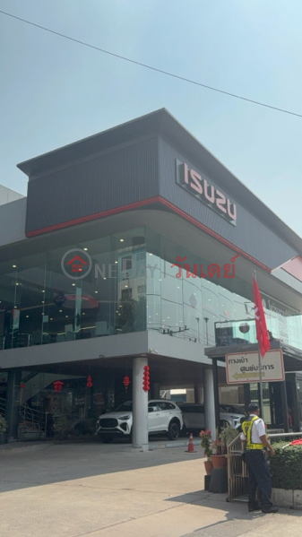 บริษัทอีซูซุ พระนครจำกัด สาขารังสิต (Isuzu Phranakorn Co., Ltd., Rangsit Branch) คลองหลวง | OneDay วันเดย์(3)