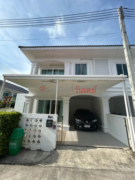  | Please Select, Residential, Sales Listings | ฿ 4.9Million