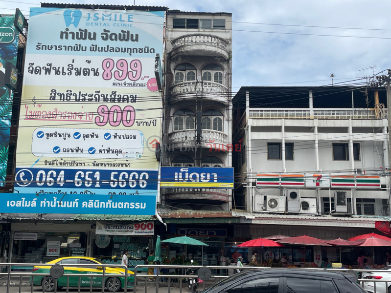 JSmile Dental Clinic - 746 and 748 Phibunsongkram Road (เจสไมล์ ท่าน้ำนนท์ คลินิคทันตกรรม - ห้องเลขที่ 746 และ 748, ถนน พิบูลสงคราม),Mueang Nonthaburi | OneDay วันเดย์(2)