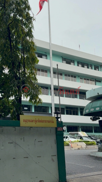 Government Pharmaceutical Organization (องค์การเภสัชกรรม),Ratchathewi | OneDay วันเดย์(2)