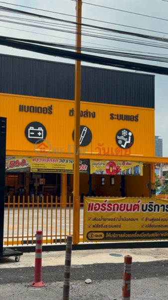 บีควิก พระราม 9 (B-Quik Rama 9) ห้วยขวาง | OneDay วันเดย์(2)