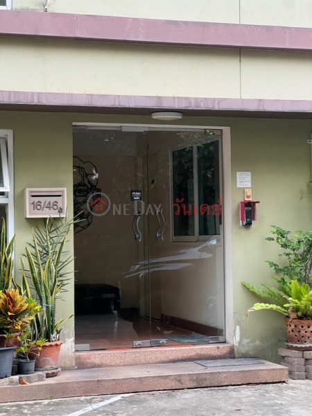 Pantip Place Apartment (พันธุ์ทิพย์เพลส อพาร์ทเม้นท์),Chatuchak | OneDay วันเดย์(4)