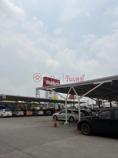แม็คโคร สาขาบางบัวทอง (Makro Bang Bua Thong Branch) บางบัวทอง | OneDay วันเดย์(1)