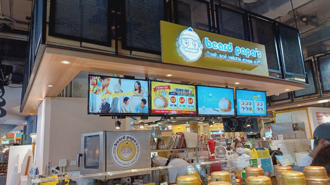 beard papa\'s Terminal21 Asok (เบรด ปาป้า สาขาเทอร์มินอล21 อโศก),Watthana | OneDay วันเดย์(2)