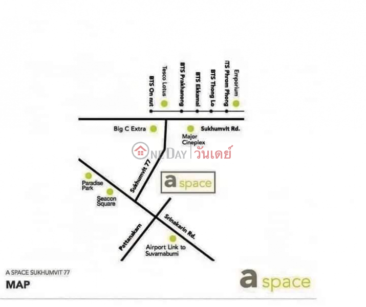ค้นหาอสังหาริมทรัพย์ในประเทศไทย | OneDay | ที่อยู่อาศัย รายการเช่า, ให้เช่าคอนโด A Space ME สุขุมวิท 77 (ชั้น 3) วิวสวน เฟอร์นิเจอร์ครบ
