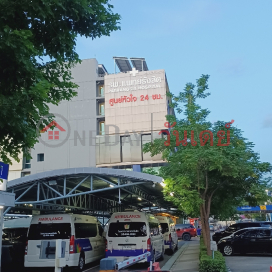 PatRangsit Hospital|โรงพยาบาลแพทย์รังสิต