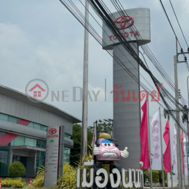 Toyota Muang Non Chaiyaphruek|โตโยต้าเมืองนนท์ ชัยพฤกษ์
