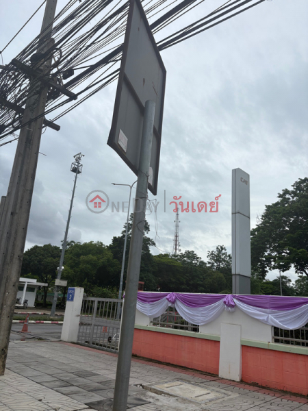 NT Nonthaburi Service Center (ศูนย์บริการเอ็นทีนนทบุรี),Mueang Nonthaburi | OneDay วันเดย์(3)