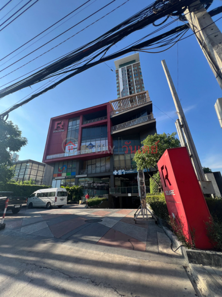 R Square Rattanathibet (อาร์ สแควร์ รัตนาธิเบศร์),Mueang Nonthaburi | OneDay วันเดย์(1)