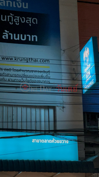 Krungthai Bank, Huai Khwang Market (ธนาคารกรุงไทย ตลาดห้วยขวาง),Din Daeng | OneDay วันเดย์(3)