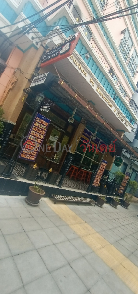 Bourbon St (Bourbon St),Watthana | OneDay วันเดย์(3)