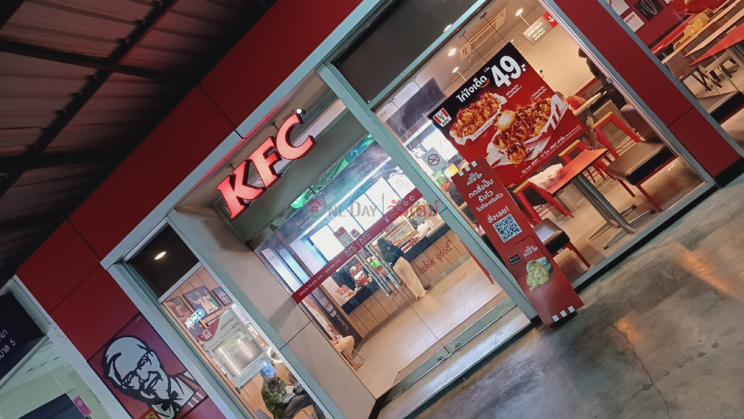 KFC Big C Foodplace Sukhaphiban 5 (เคเอฟซี สาขา บิ๊กซี ฟู้ดเพลส สุขาภิบาล5),Sai Mai | OneDay วันเดย์(3)