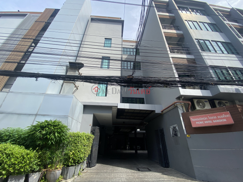 โรงแรมปิคนิค โฮเทล แบงค็อก-39 ถนน รางน้ำ (Picnic hotel Bangkok-39 Rangnam Road) ราชเทวี | OneDay วันเดย์(3)