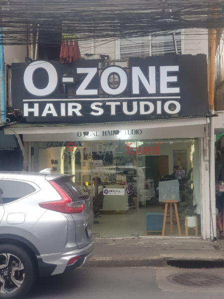 O-zone Hair Studio - 118, South Sathorn Road (โอโซน แฮร์ สตูดิโอ - 118, ถนนสาทรใต้),Sathon | OneDay วันเดย์(3)