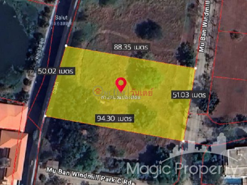 Windmill Park, Bang Phli, Samut Prakan, Thailand, Sales, ฿ 72.45Million