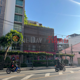 ธนาคารออมสิน สาขาถนนประดิพัทธ์,พญาไท, ประเทศไทย