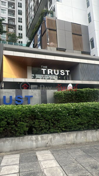 เดอะทรัสต์ คอนโด งามวงศ์วาน (The Trust Condo Ngamwongwan) เมืองนนทบุรี | OneDay วันเดย์(4)