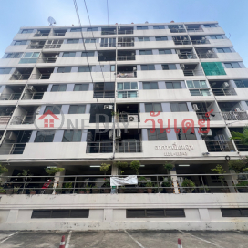 Judges\' Residence Building (Piamsuk),Chatuchak, Thailand