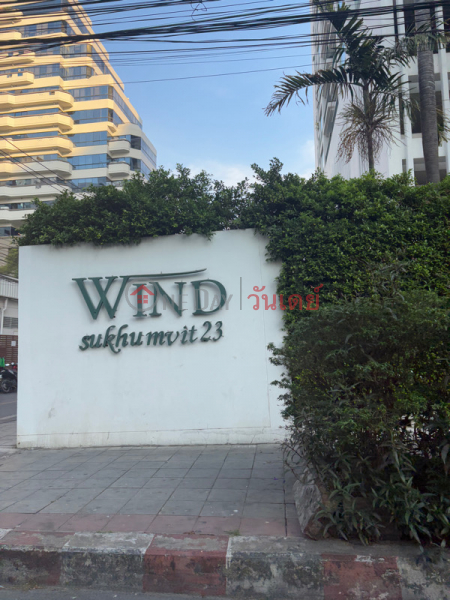 Wind Sukhumvit 23 (วินด์ สุขุมวิท 23),Watthana | OneDay วันเดย์(3)